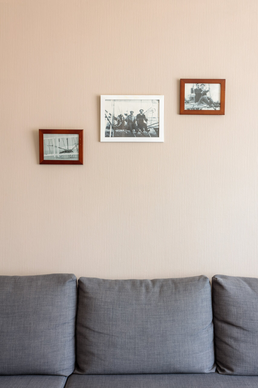 Гостиница Полёт Красноярск