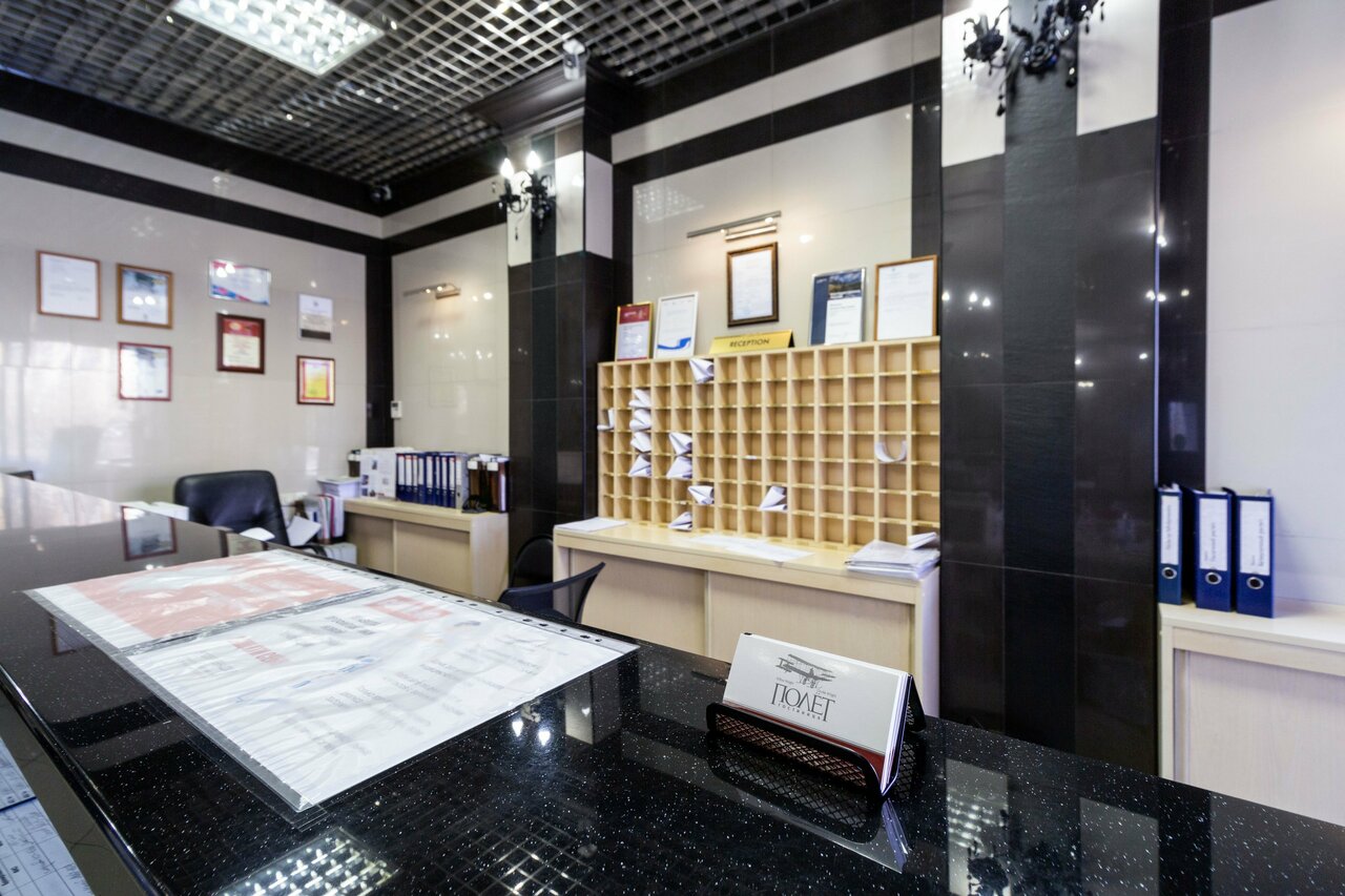 Гостиница Полёт Красноярск-58