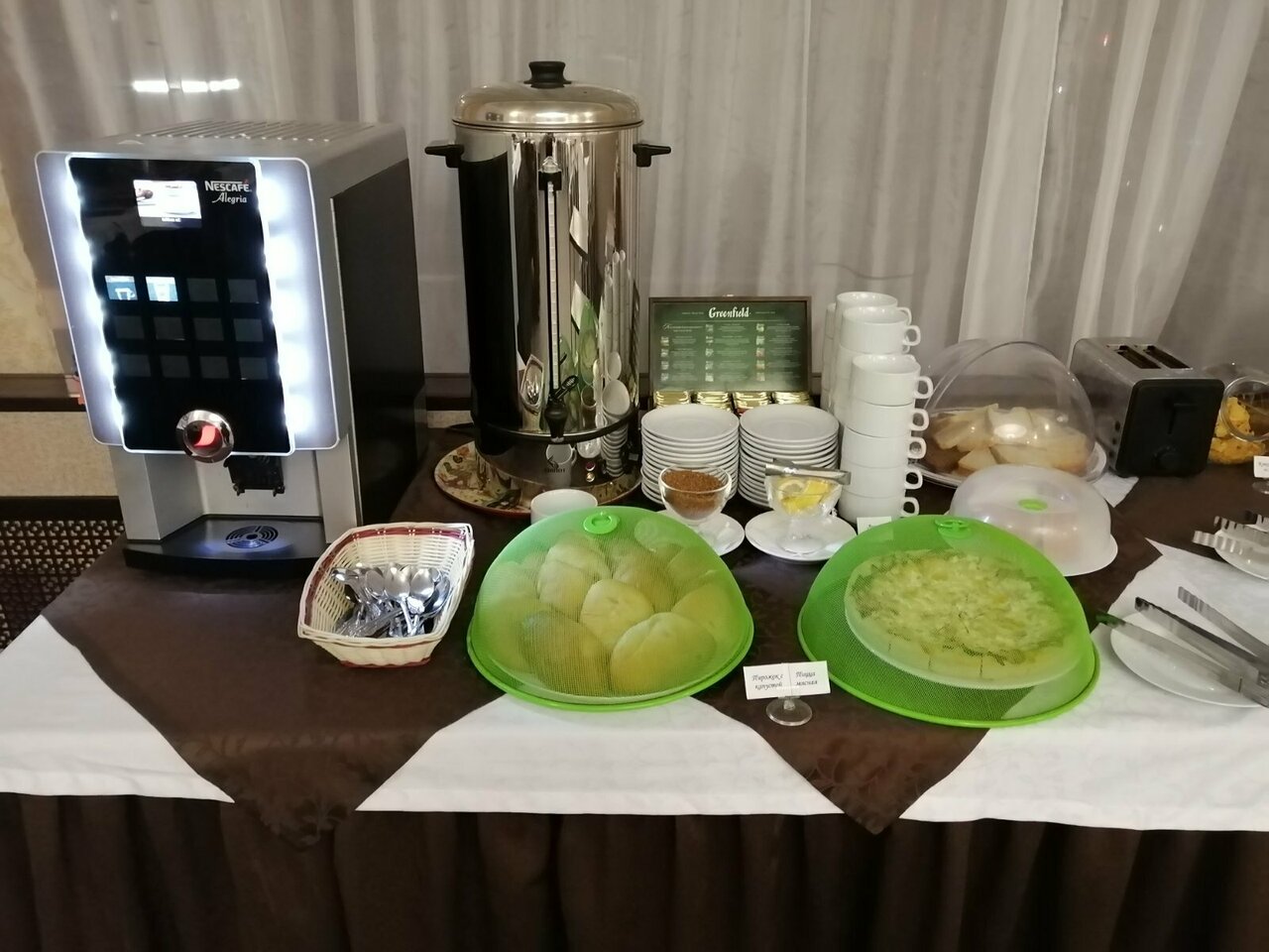 Гостиница Полёт Красноярск-74