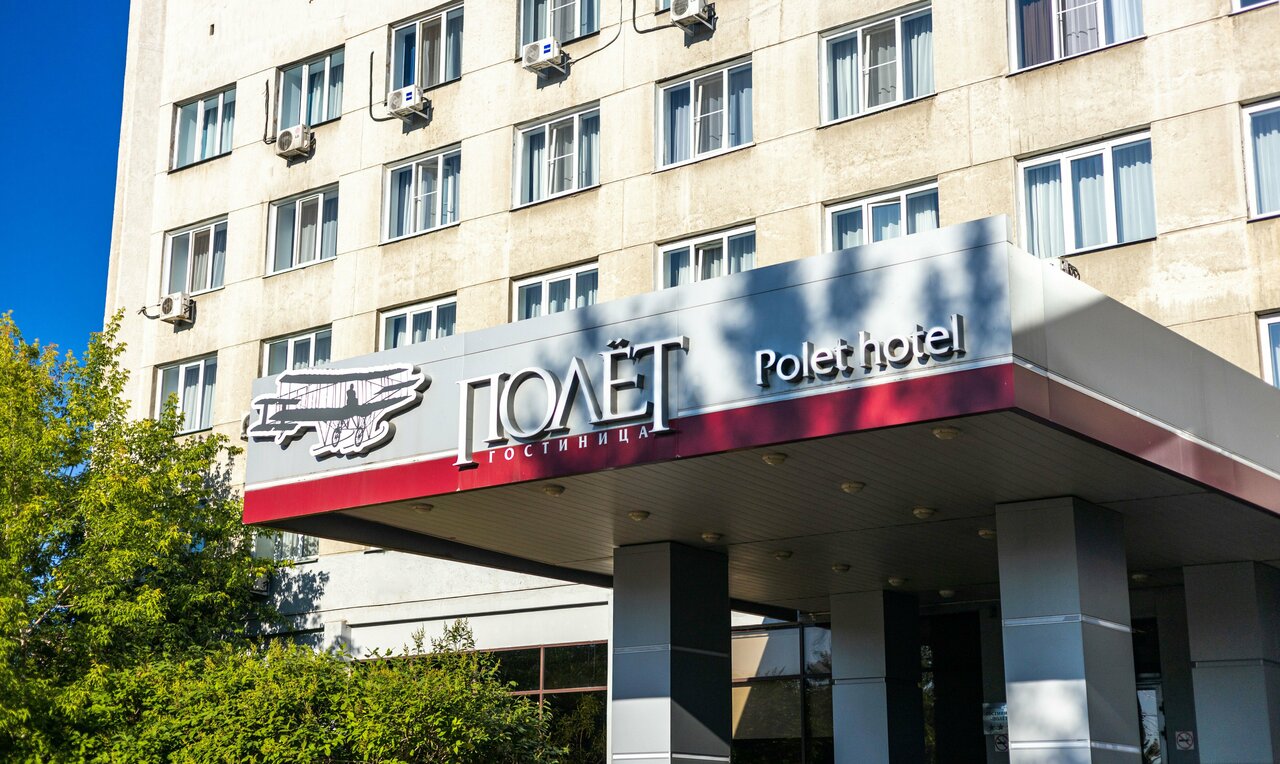 Гостиница Полёт Красноярск-19