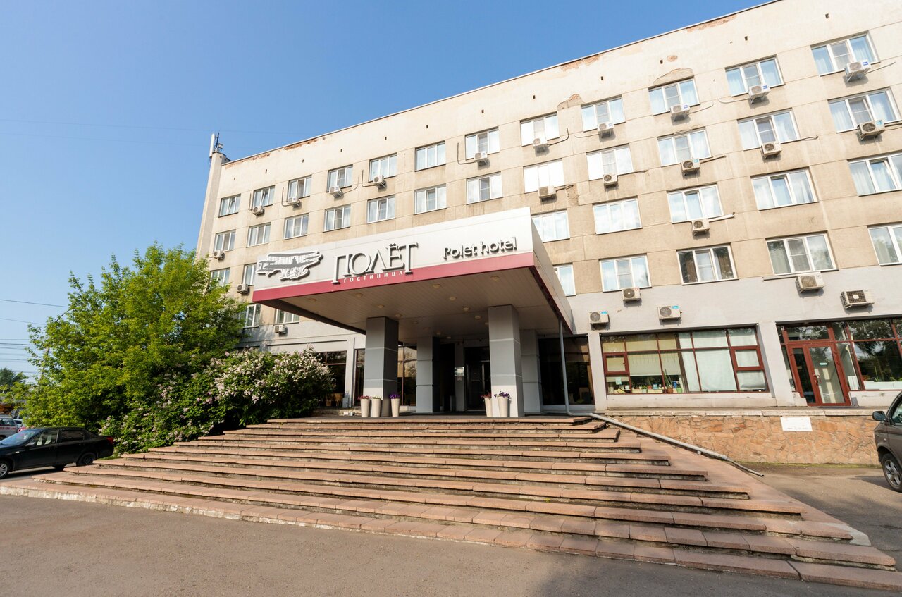 Гостиница Полёт Красноярск-20