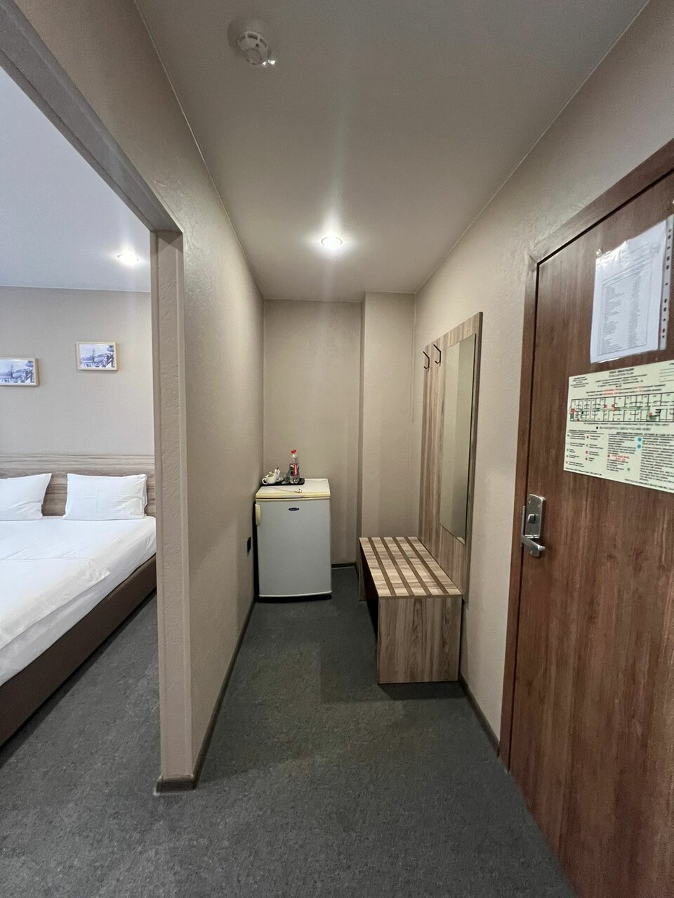 Гостиница Полёт Красноярск-62