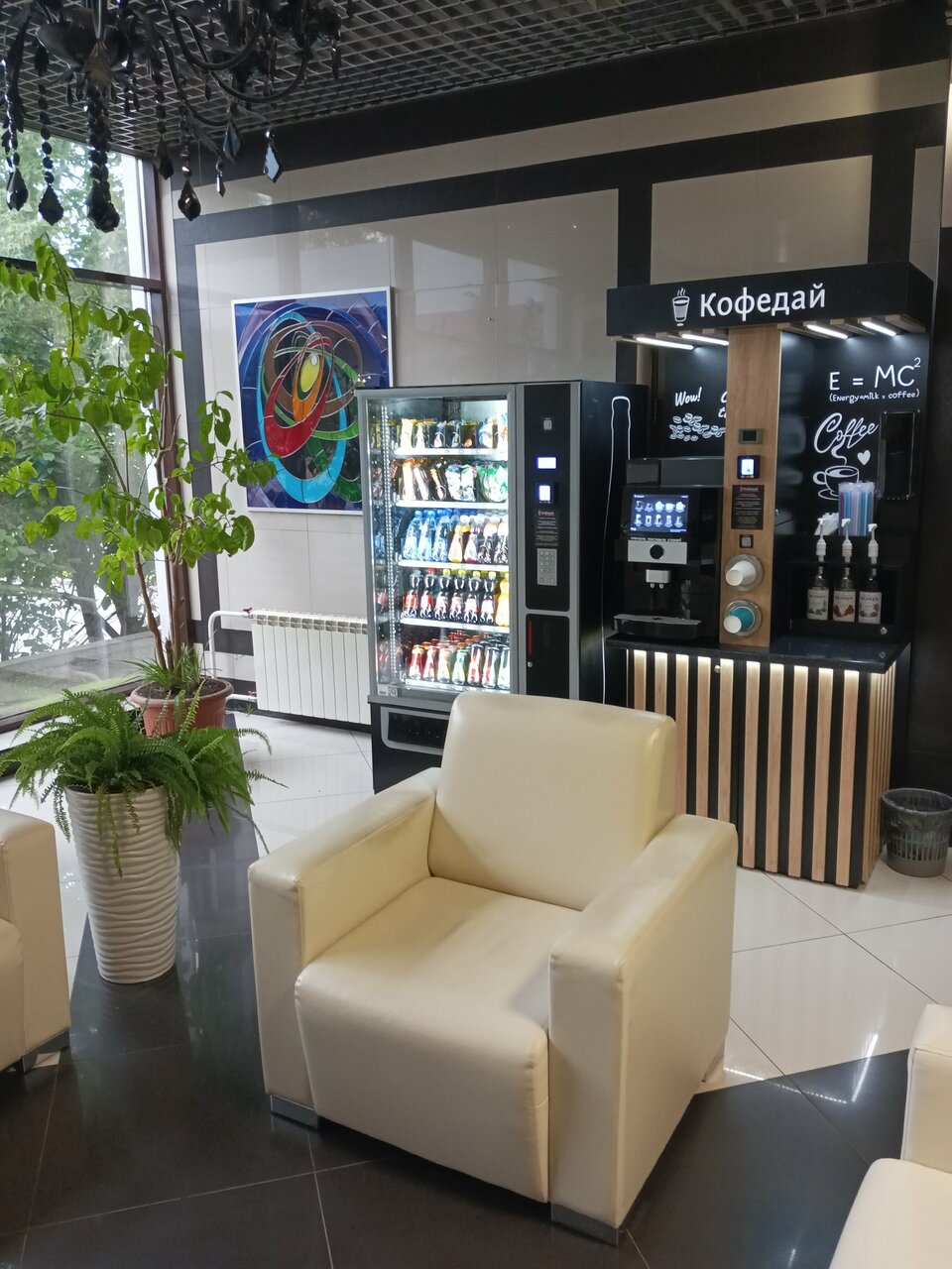 Гостиница Полёт Красноярск-207