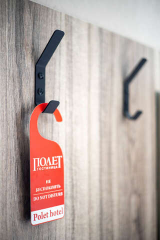 Гостиница Полёт Красноярск Одноместный "Стандарт" с 1,5 кроватью-12