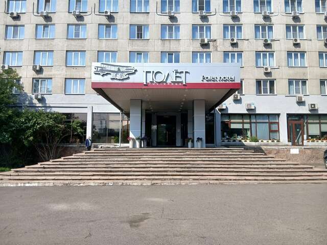 Гостиница Полёт Красноярск-194