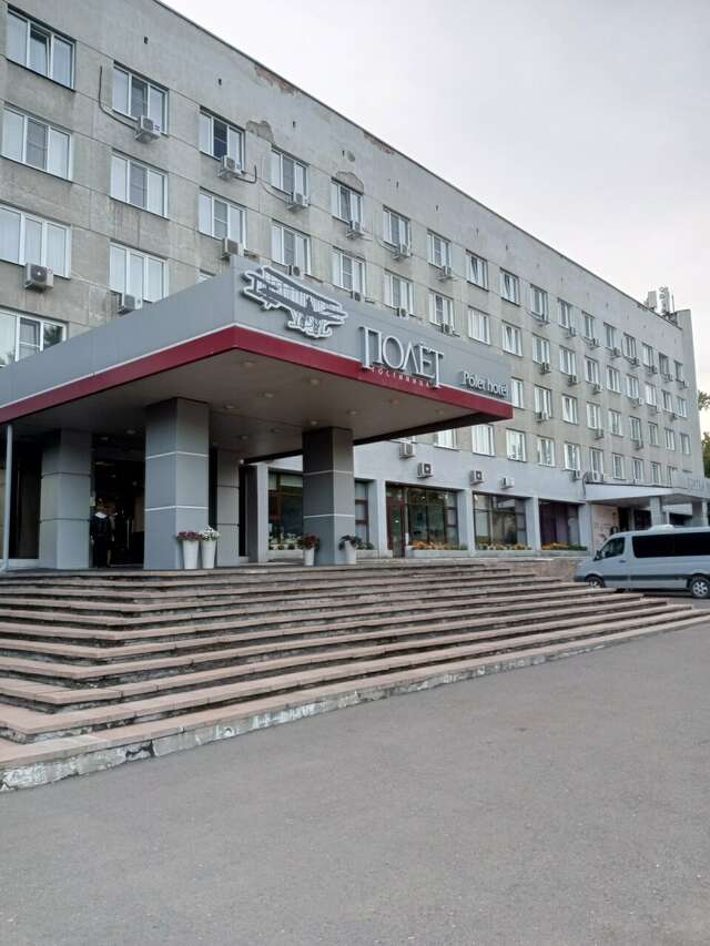 Гостиница Полёт Красноярск-197